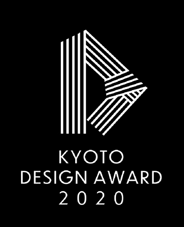 京都デザイン賞2020