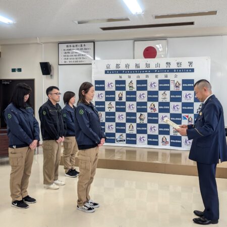 防犯標語表彰伝達式に出席しました