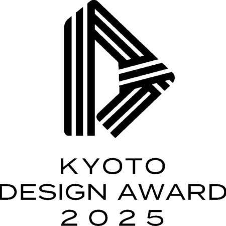 京都デザイン賞２０２５ 入選